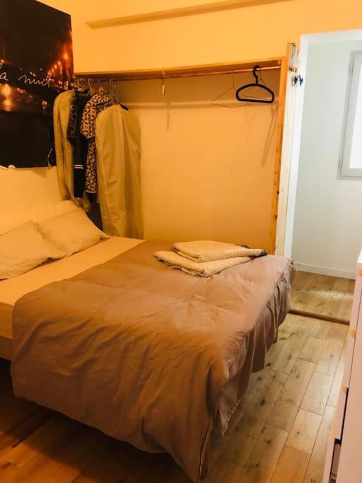 Logement De Charme Aux Carmes تولوز المظهر الخارجي الصورة